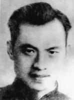 许建业