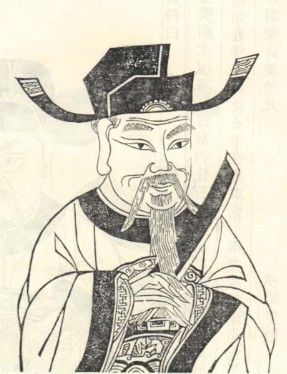 陈彭年