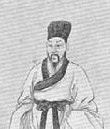 李觏