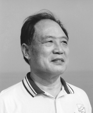 李唯实