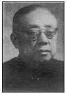 孙光远