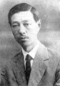 叶良辅