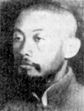 高农斧