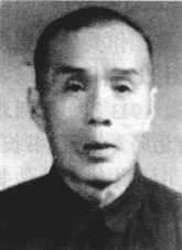 高述先
