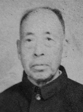 刘宪曾