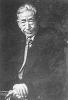 李铁夫