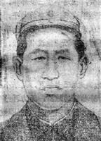 赵平
