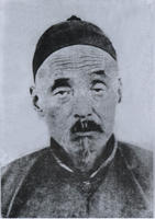 刘光贲