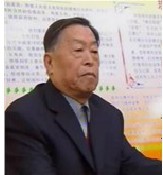 郑恩庭