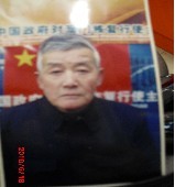纪明巧
