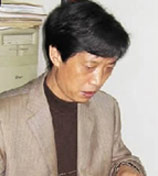 黄永和