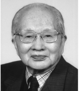 王益