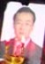 张道建