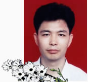 苏宝成