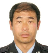 武永峰
