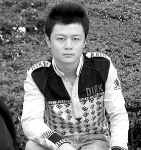 李得