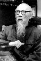 梁树年