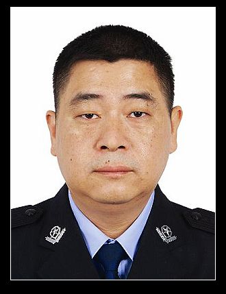 林基元