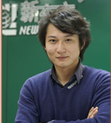 付首一
