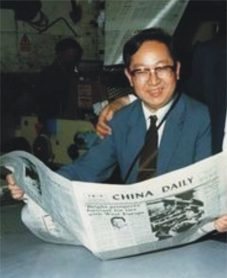 陈砾