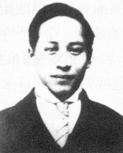 徐行之