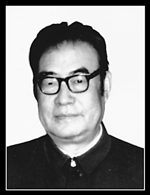 廖井丹