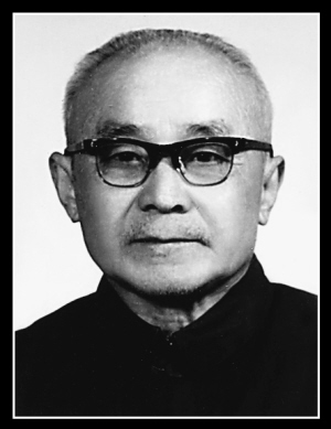 肖赤