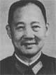 栗在山