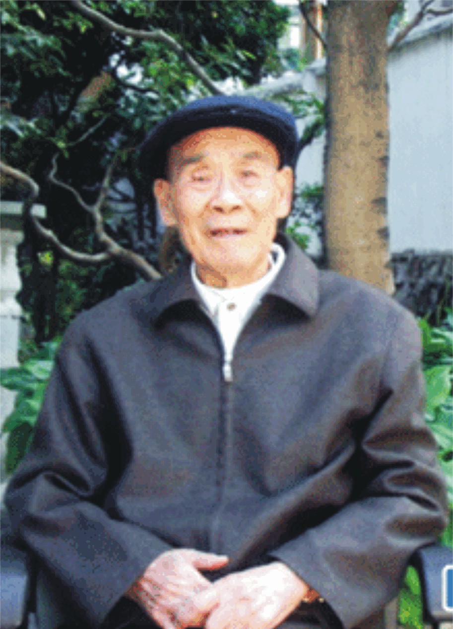 刘重桂
