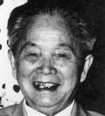舒同