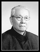 臧伯平