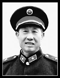 赵安然