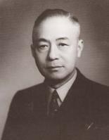 朱家骅