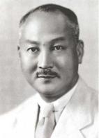 许崇智