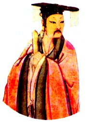 帝挚