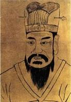仲康