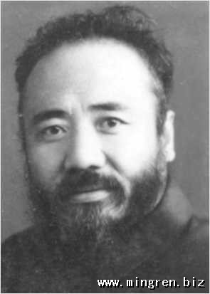 马健翎
