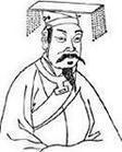 武丁