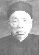 崔涤僧