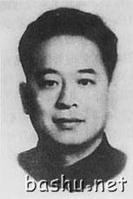 罗广斌