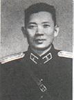 王全珍