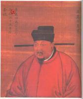 赵恒