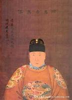 朱允炆
