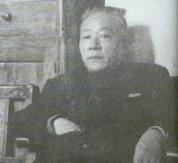 杨东莼