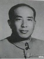 安子文