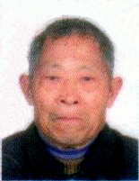 张代成
