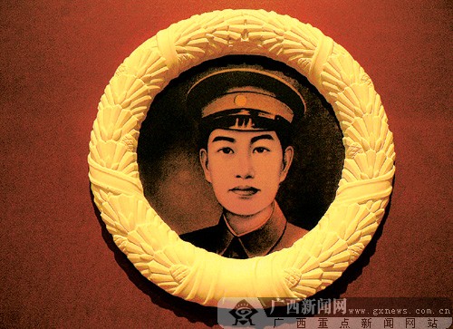 林景云