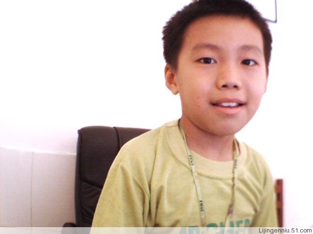 李建