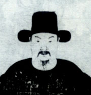 冯宝