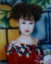 佟珊